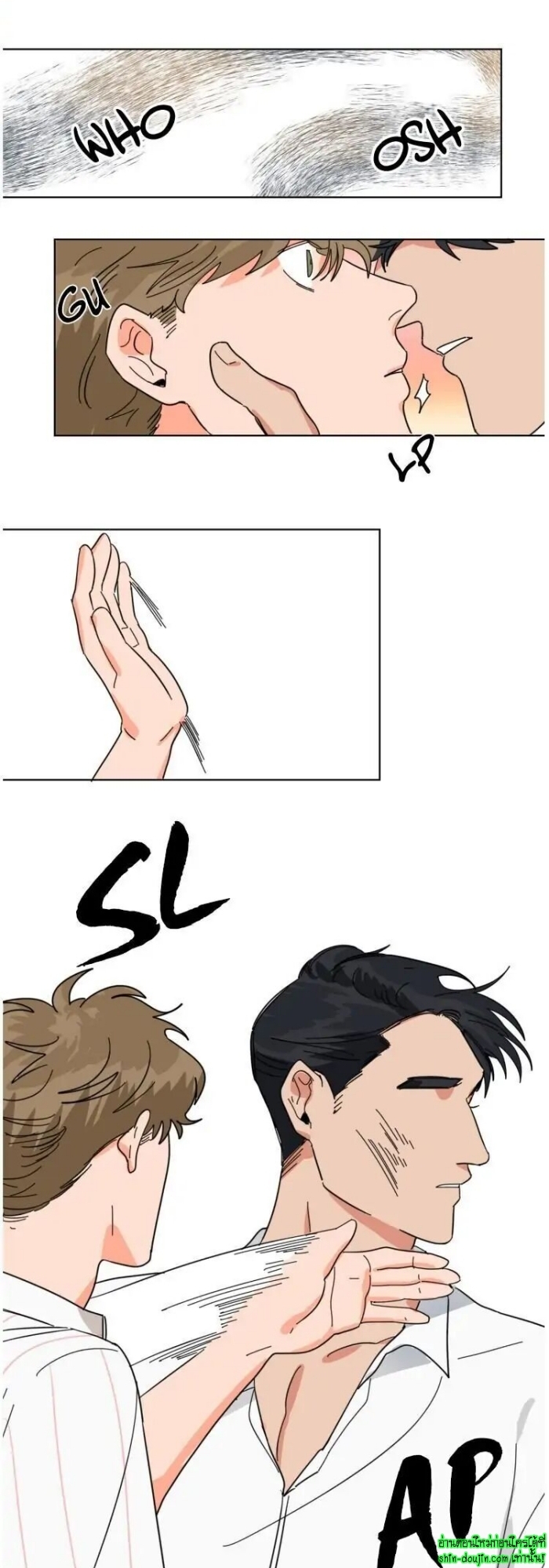 Keeper of the Pearl EP 11